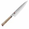 MIYABI Gyutoh, 20 Cm, Braun -Santos Grills Verkaufsladen 419f3dd61fd0ebde17840755290193e9