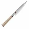 MIYABI Shotoh, 13 Cm, Braun -Santos Grills Verkaufsladen 785fc39ea36bb8c546125e8936fdb355